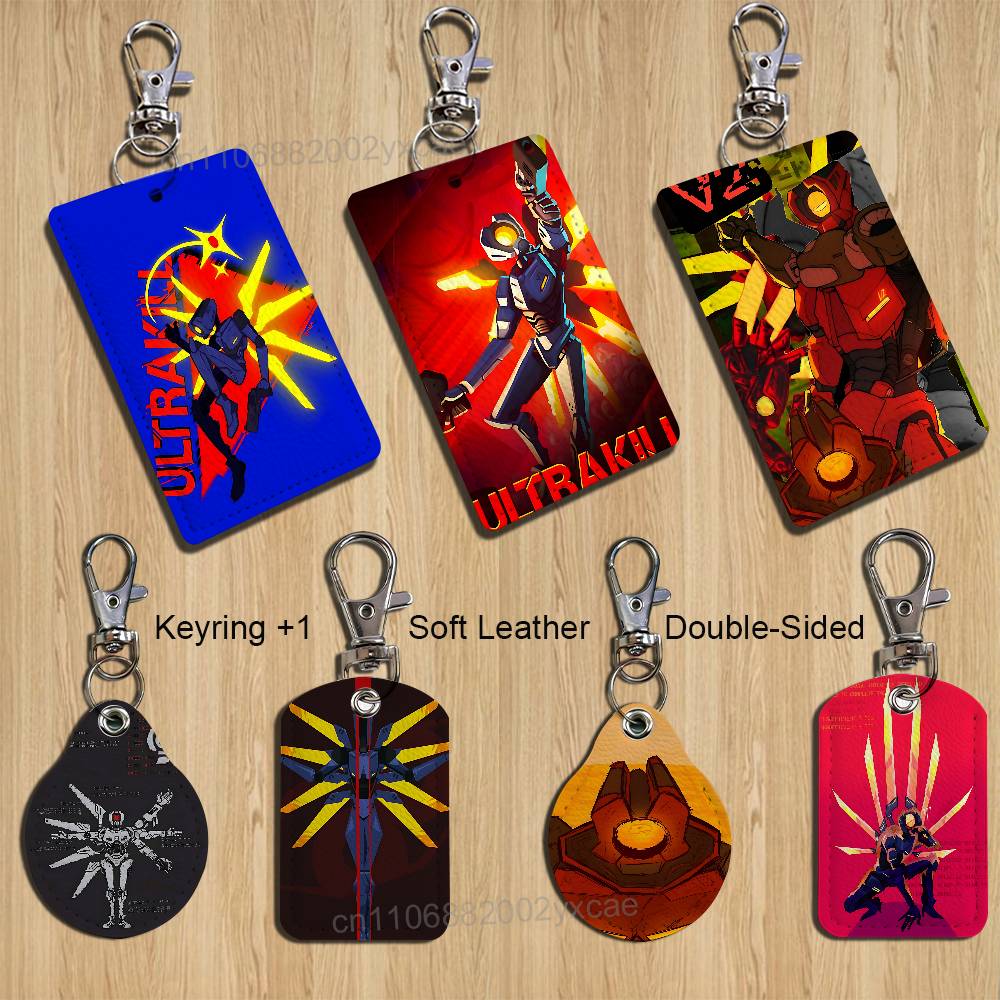 Home Security Key - Брелок-ключница ULTRAKILL Layer 8 Fraud Card