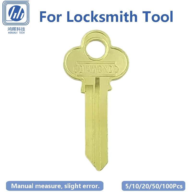 Home Security Key - 5-100 шт./лот, необработанные медные заготовки ключей