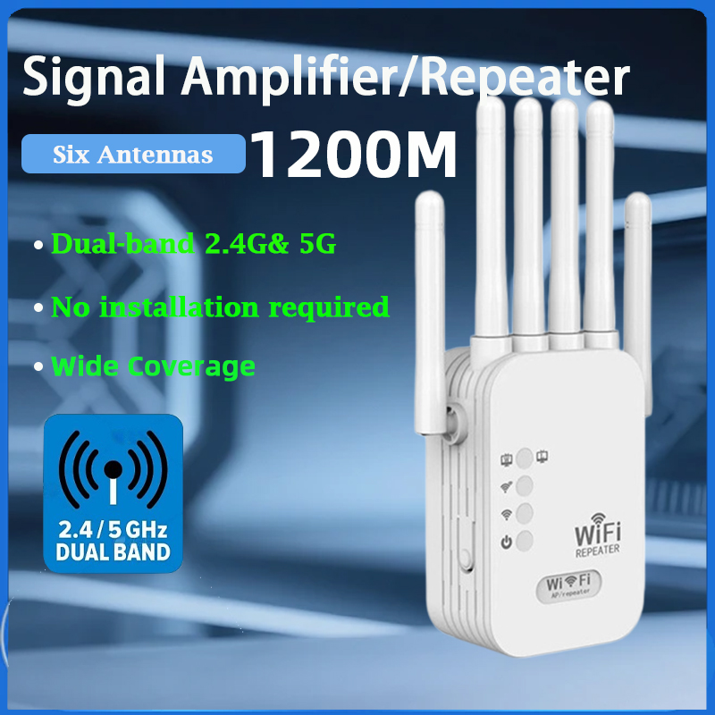 Home Security Network - Беспроводной Wi-Fi ретранслятор KATORD 1200 Мбит/с,