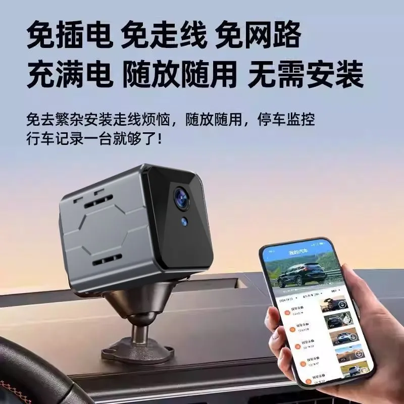 Беспроводная автомобильная кам – обзор и цена Home Security Cameras Wireless